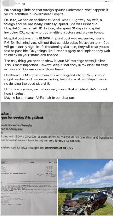 外籍妻住院31天仅花RM906！大马男赞政府医院 遗憾儿子没了