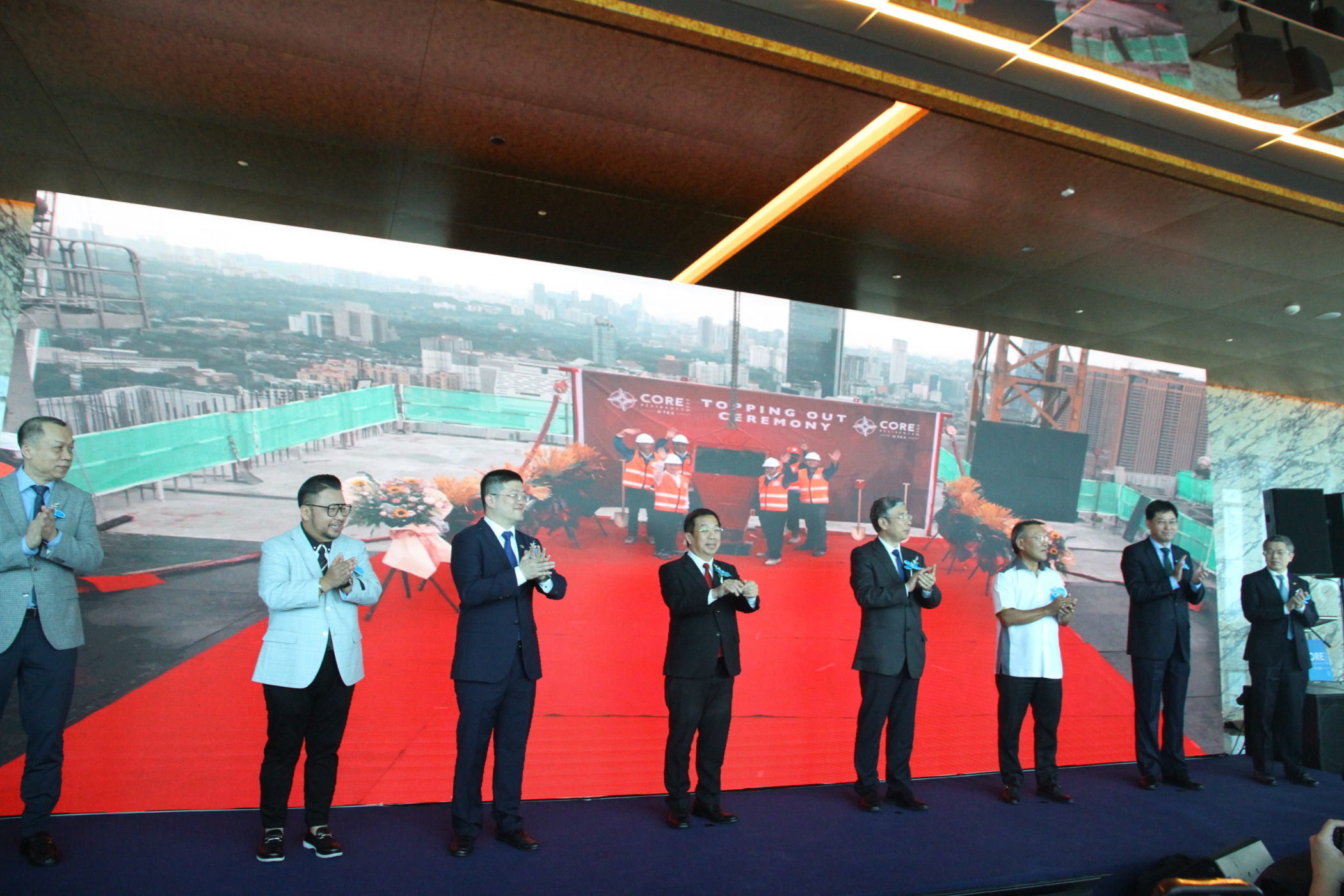 大都会-TRX中央公馆封顶仪式