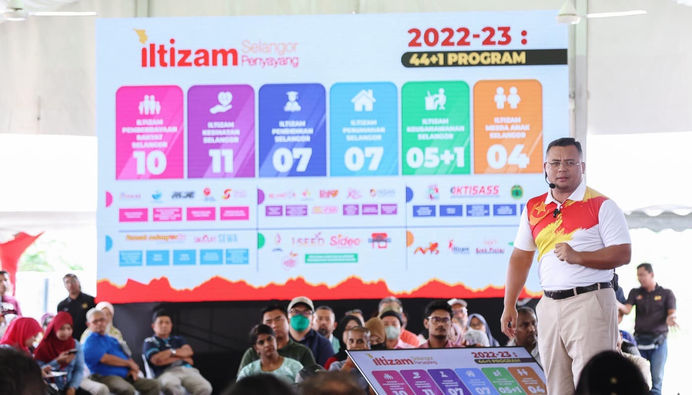 大都会/雪州议会/雪关爱巡展耗416万令吉/1图