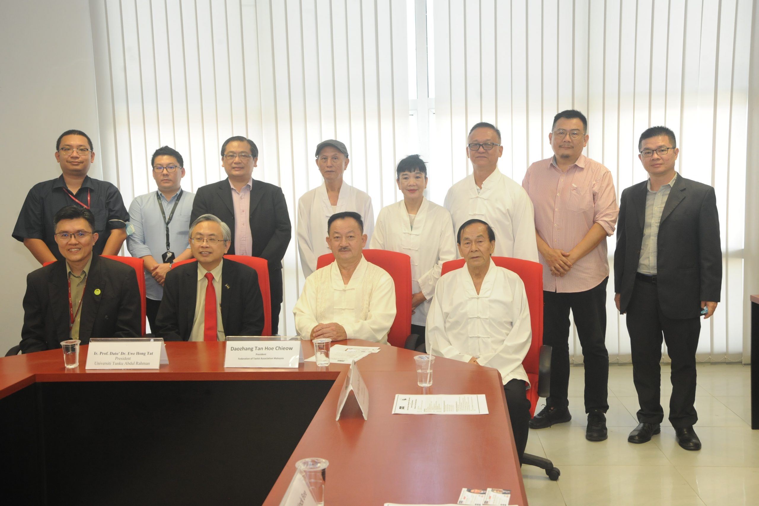 大都会/马来西亚道教总会与拉曼大学签署谅解备忘录/2图