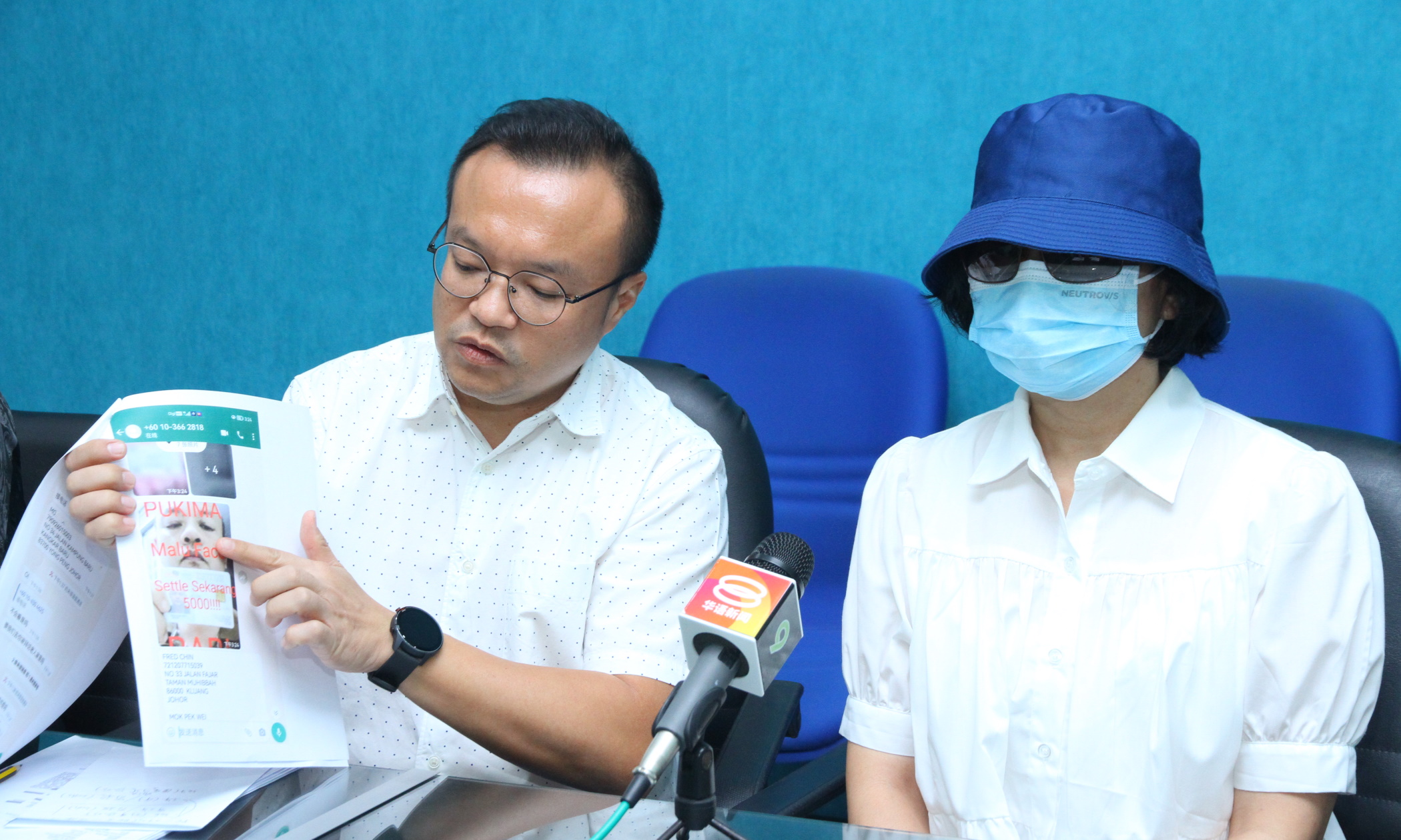 大都会/ME02头/游佳豪-少妇受前夫连累被大耳窿追债