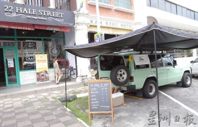 大霹雳封底主文/【餐车趴趴走】/聂凯汶实现旅行+工作梦想 四驱车改装成流动咖啡车