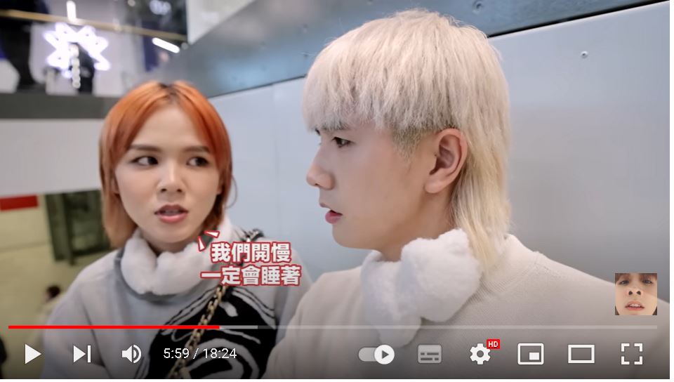 大马网红情侣冰岛自驾游  超速吃4000令吉罚单