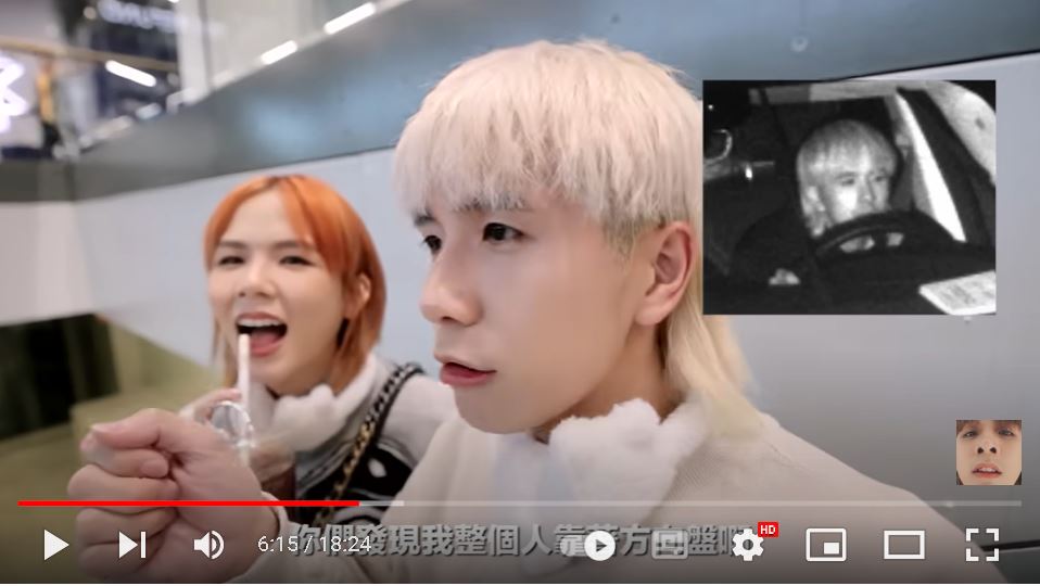 大马网红情侣冰岛自驾游  超速吃4000令吉罚单