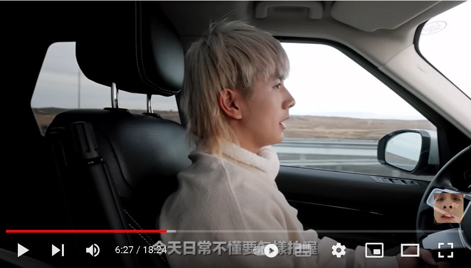 大马网红情侣冰岛自驾游  超速吃4000令吉罚单