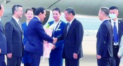 天下事 新图 马英九抵华祭祖