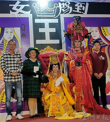 太平竹林苑办“女皇驾到”赛 67岁熊菁菁中国女皇摘冠