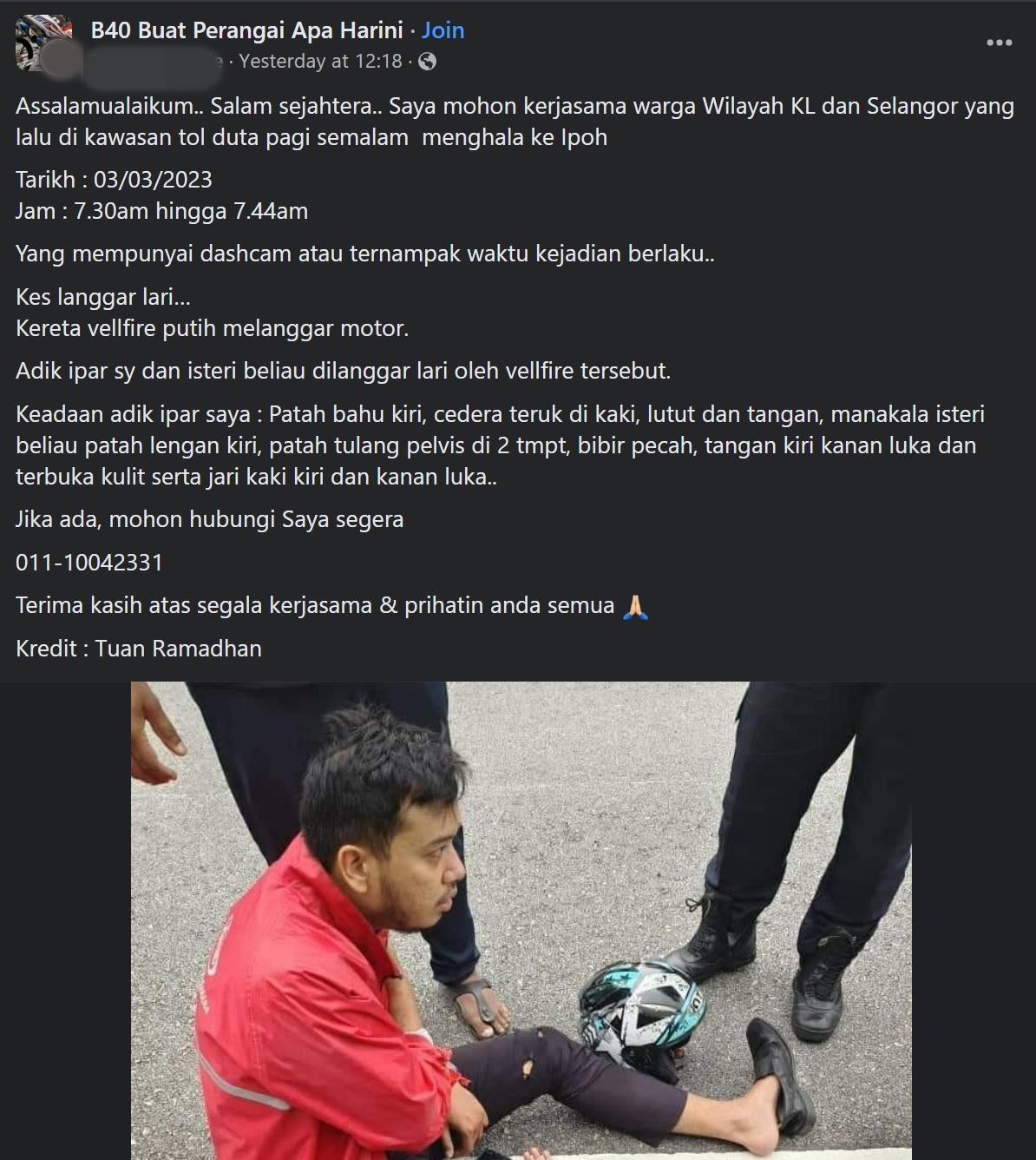 夫妻骑摩托被Vellfire撞后逃·伤到送院却没拍到车牌