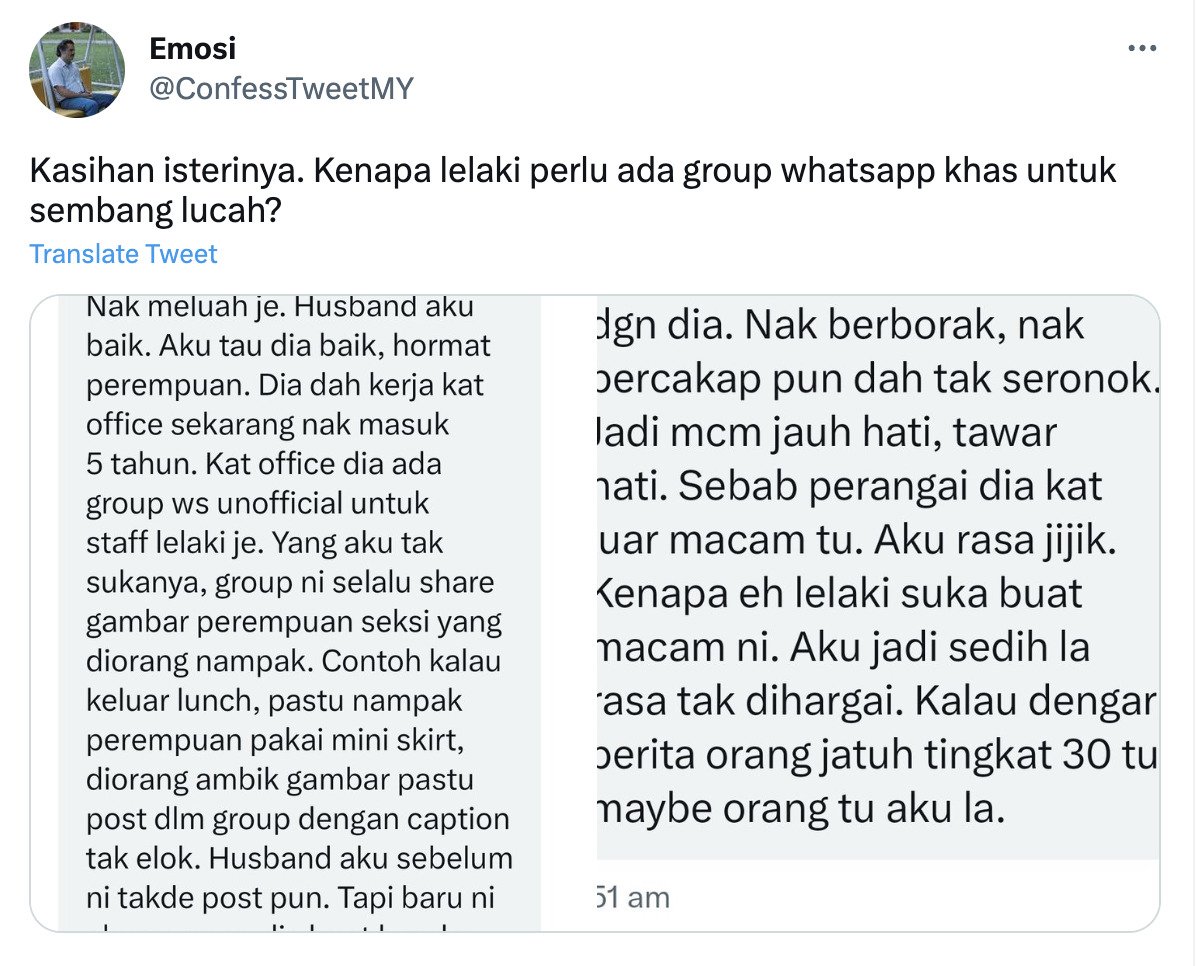 妻恶心丈夫“男人帮”聊色情 “他们没想到自己老婆吗?”