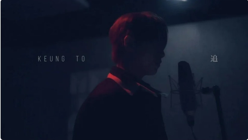 姜涛翻唱哥哥《追》挨轰 网:是致敬还是侮辱?