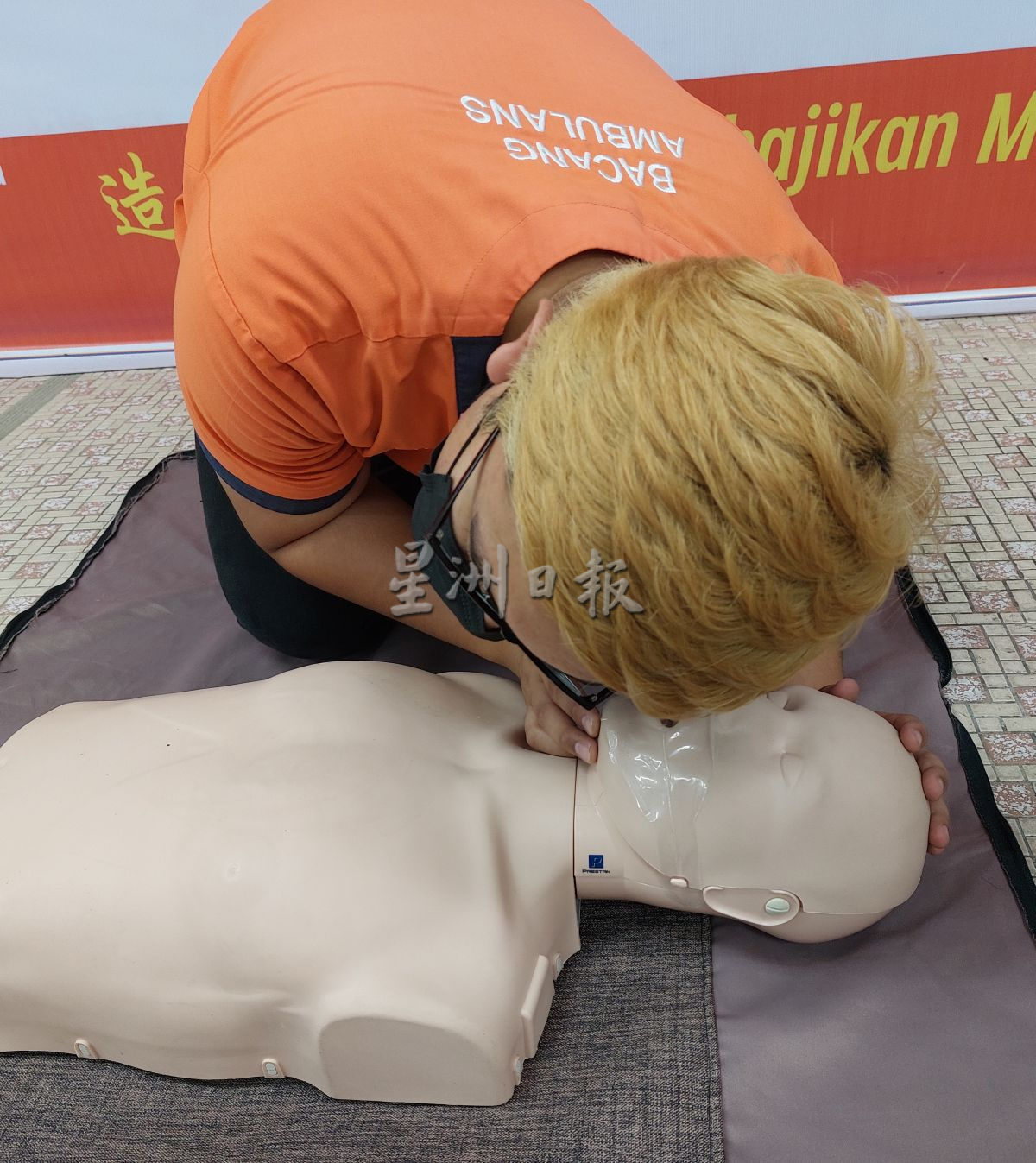 学习心肺复苏术（CPR）及使用ＡED救命