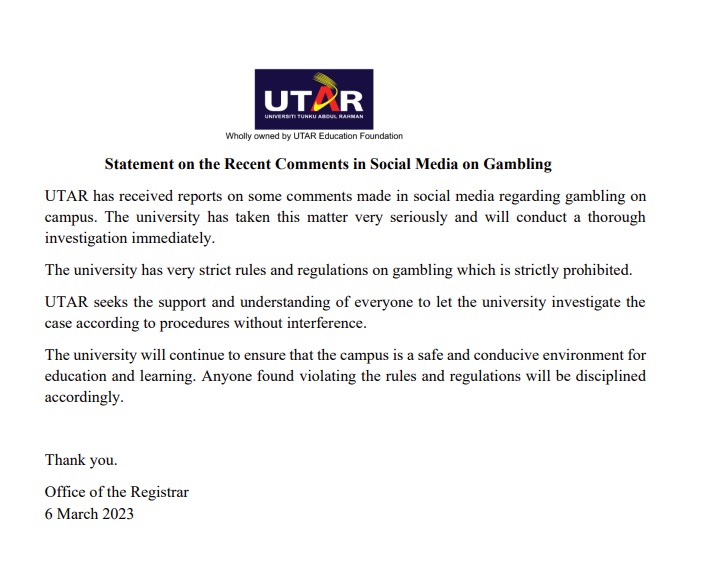  学生校园公开聚赌玩扑克？ 优大：正调查此事