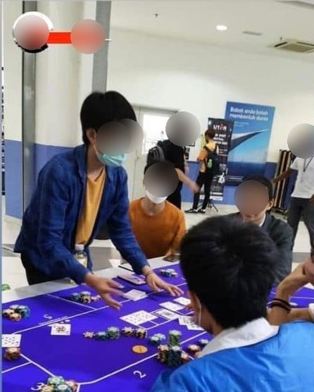  学生校园公开聚赌玩扑克？ 优大：正调查此事