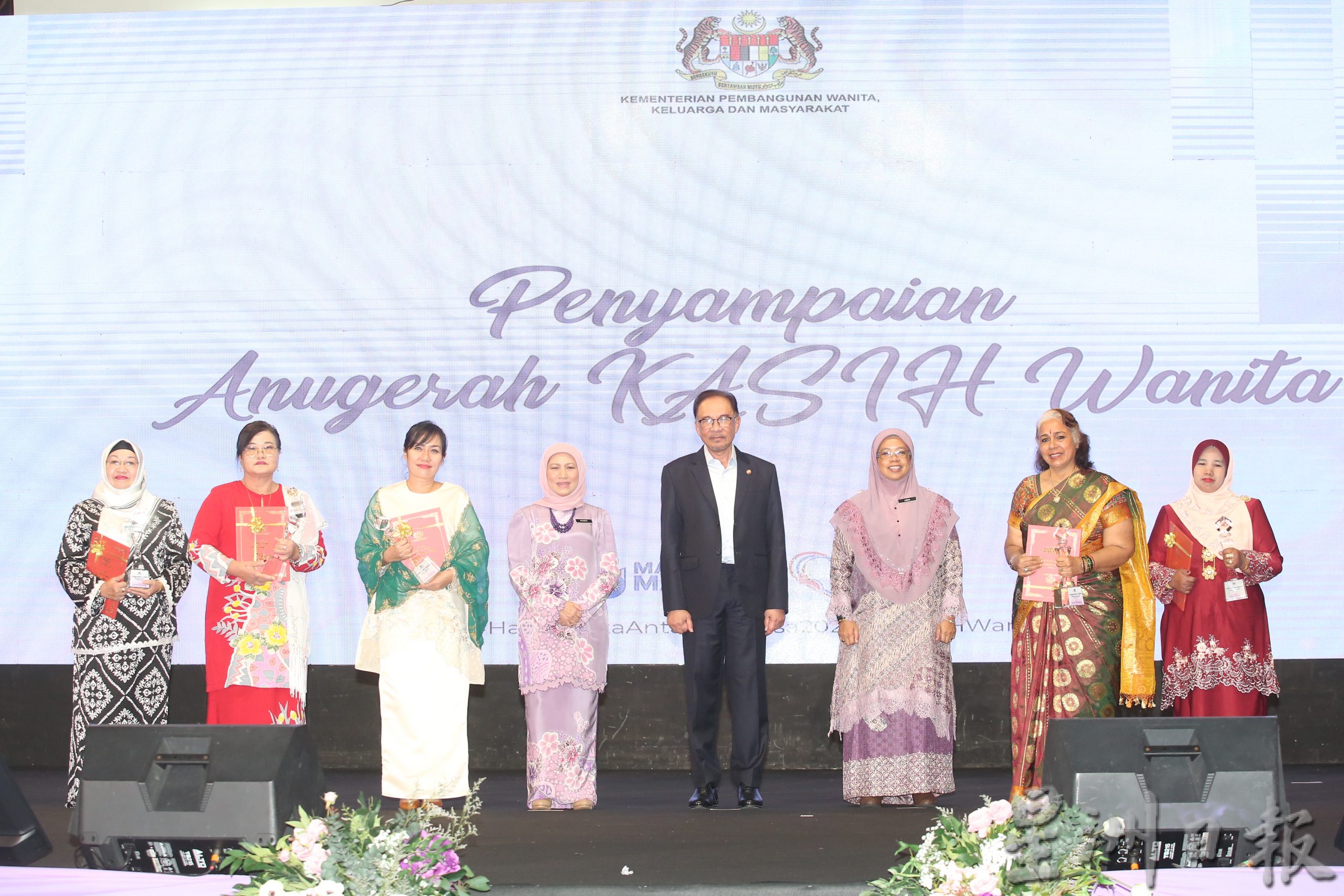 安华/国际妇女节