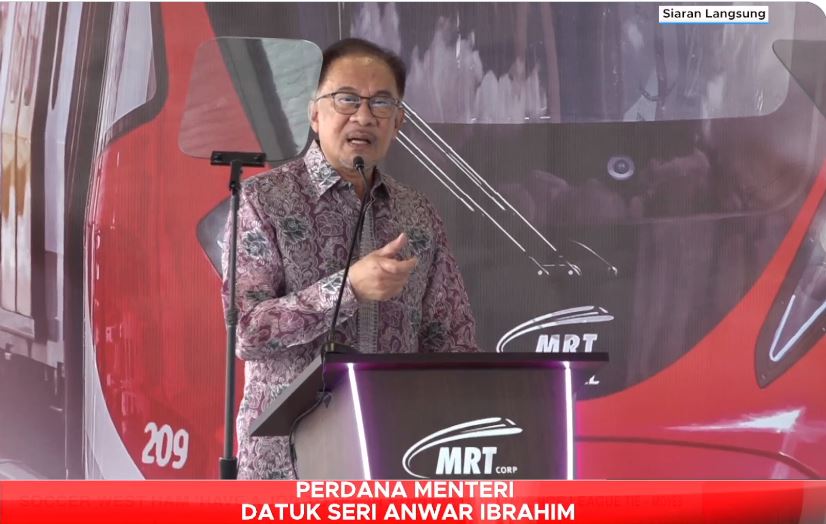 安华： 即日至3月31日 MRT布城线免费搭