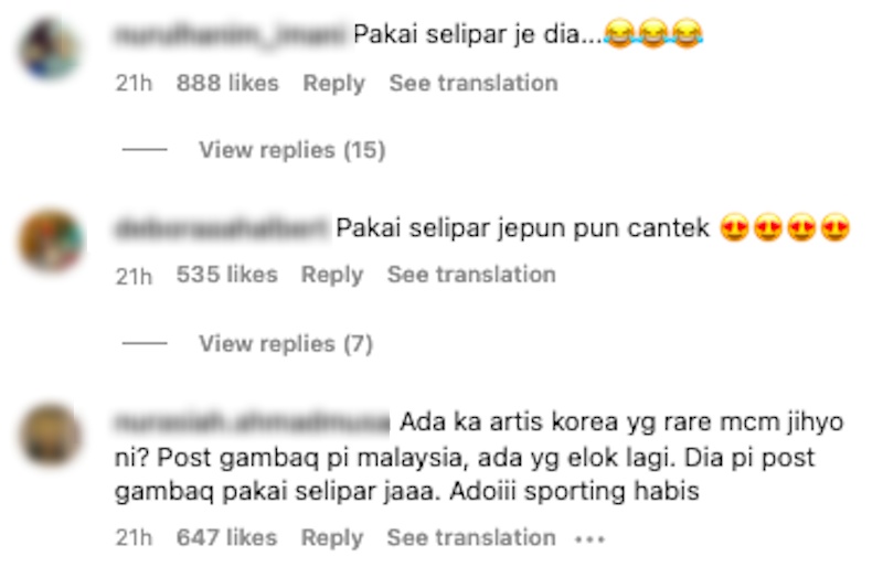 宋智孝来马踩人字拖逛街 巴兹里@UNIC叮嘱吃Sambal