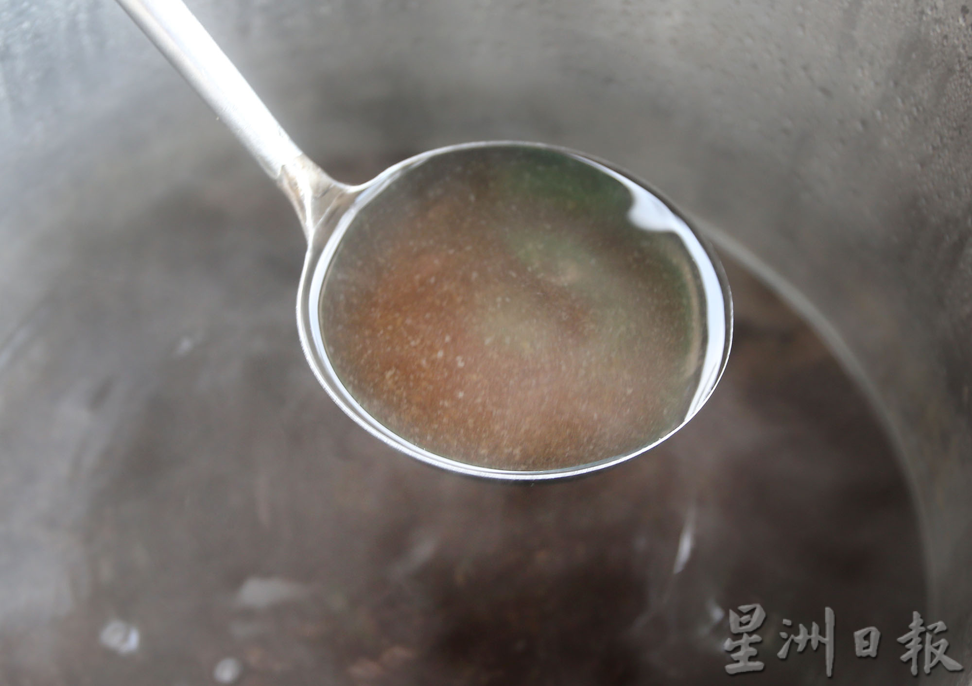 封底(大北马)周末去霹雳/百万面