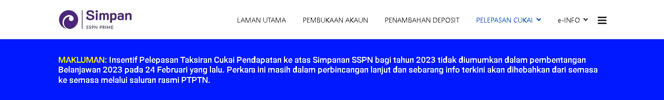 封面∕2023课税年起SSPN储蓄不再享有个人所得税减免