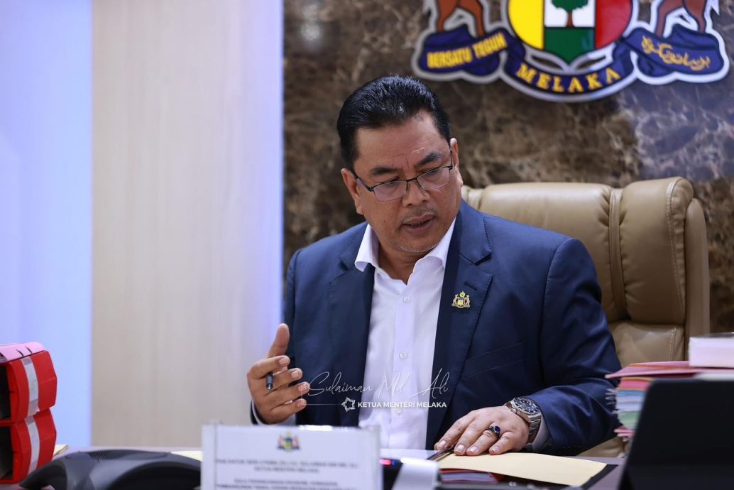 甲首长再传换人? 传阿都拉勿夫周五宣誓新首长