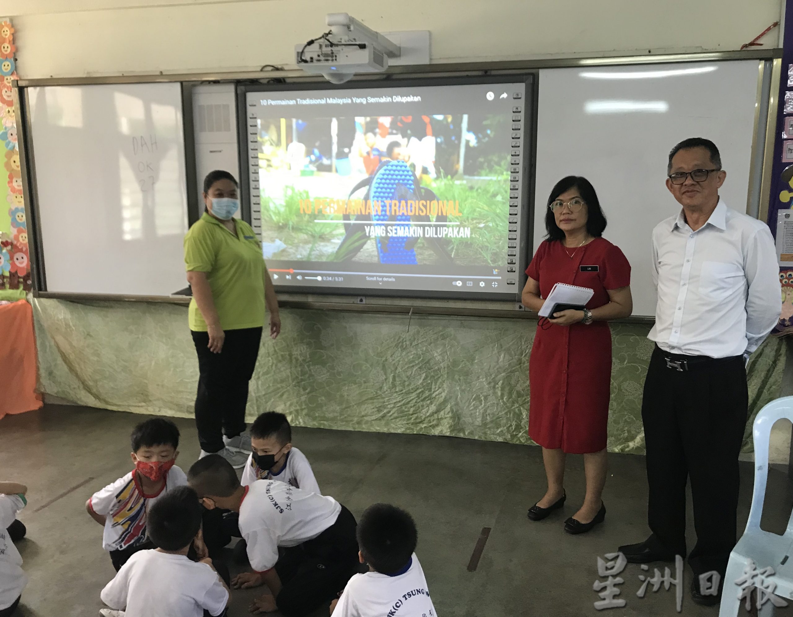 崇华小学新学年开学  迎新校长林淑宝
