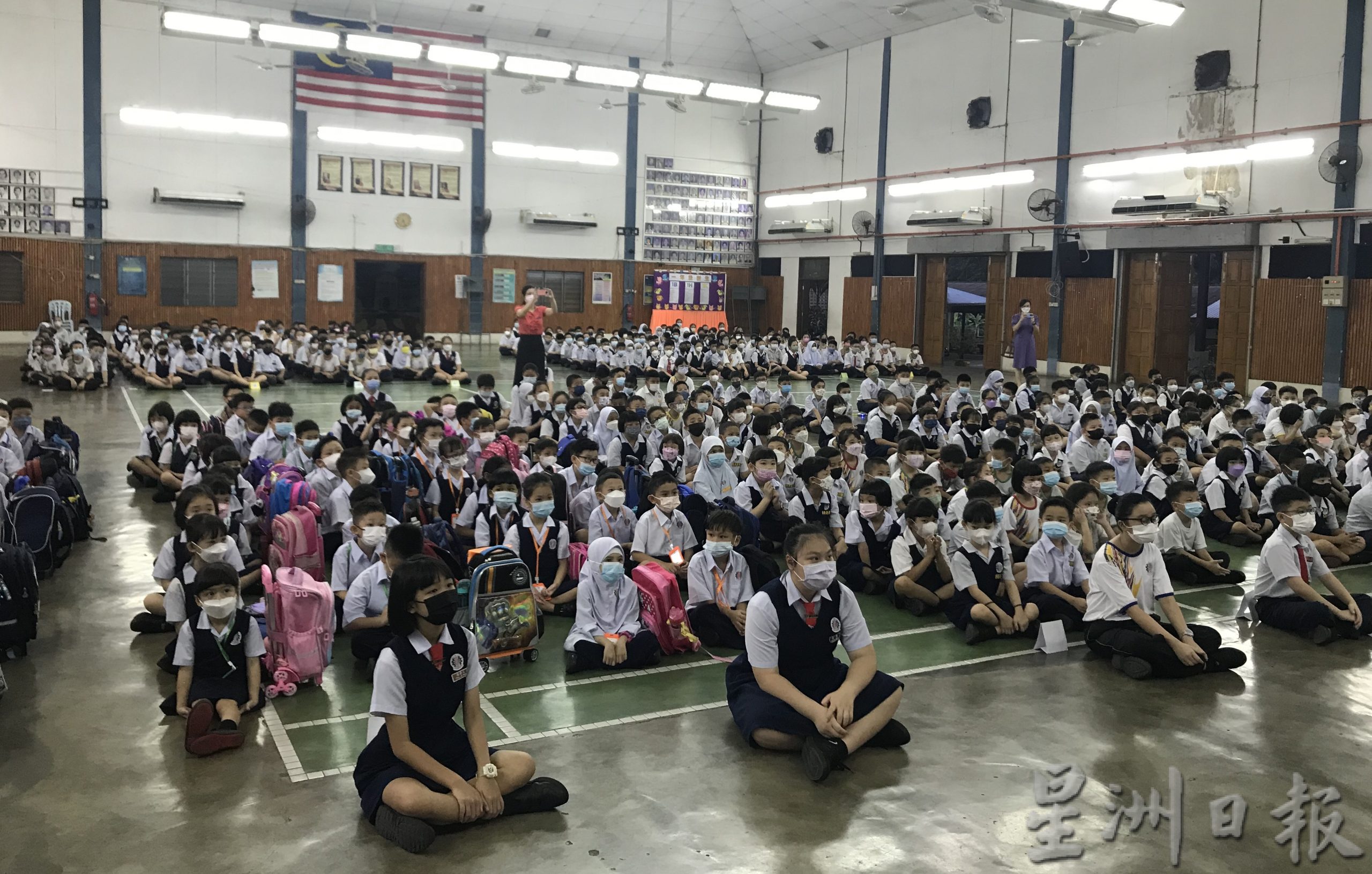 崇华小学新学年开学  迎新校长林淑宝