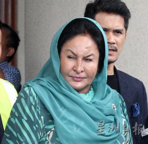 已签发∕新法官接手罗斯玛洗钱逃税案