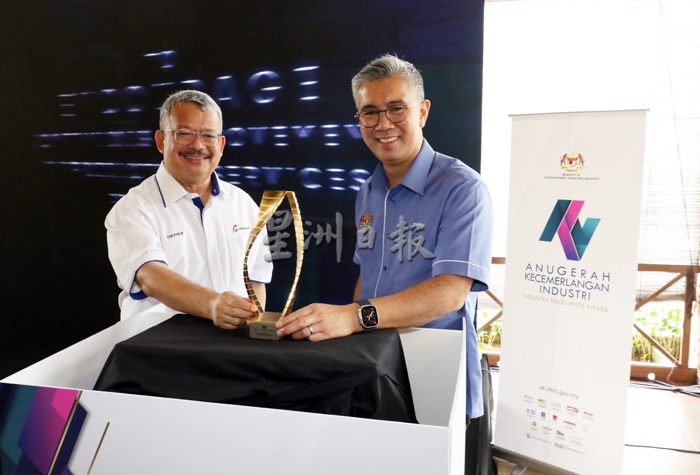 贸工部办工业卓越奖,4月1日起接受报名