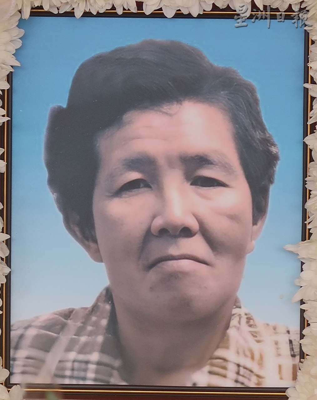 **已签发**柔︰华妇水灾受困屋里溺毙,儿女孙辈泪别送葬