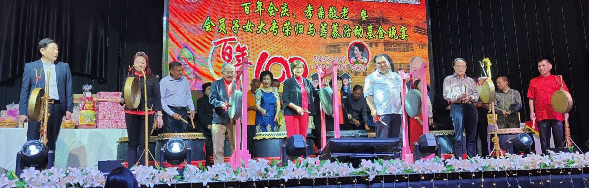 **已签发**柔︰**显刊**：林秋雅︰人民对首相访华寄予厚望，冀推动经文政游合作