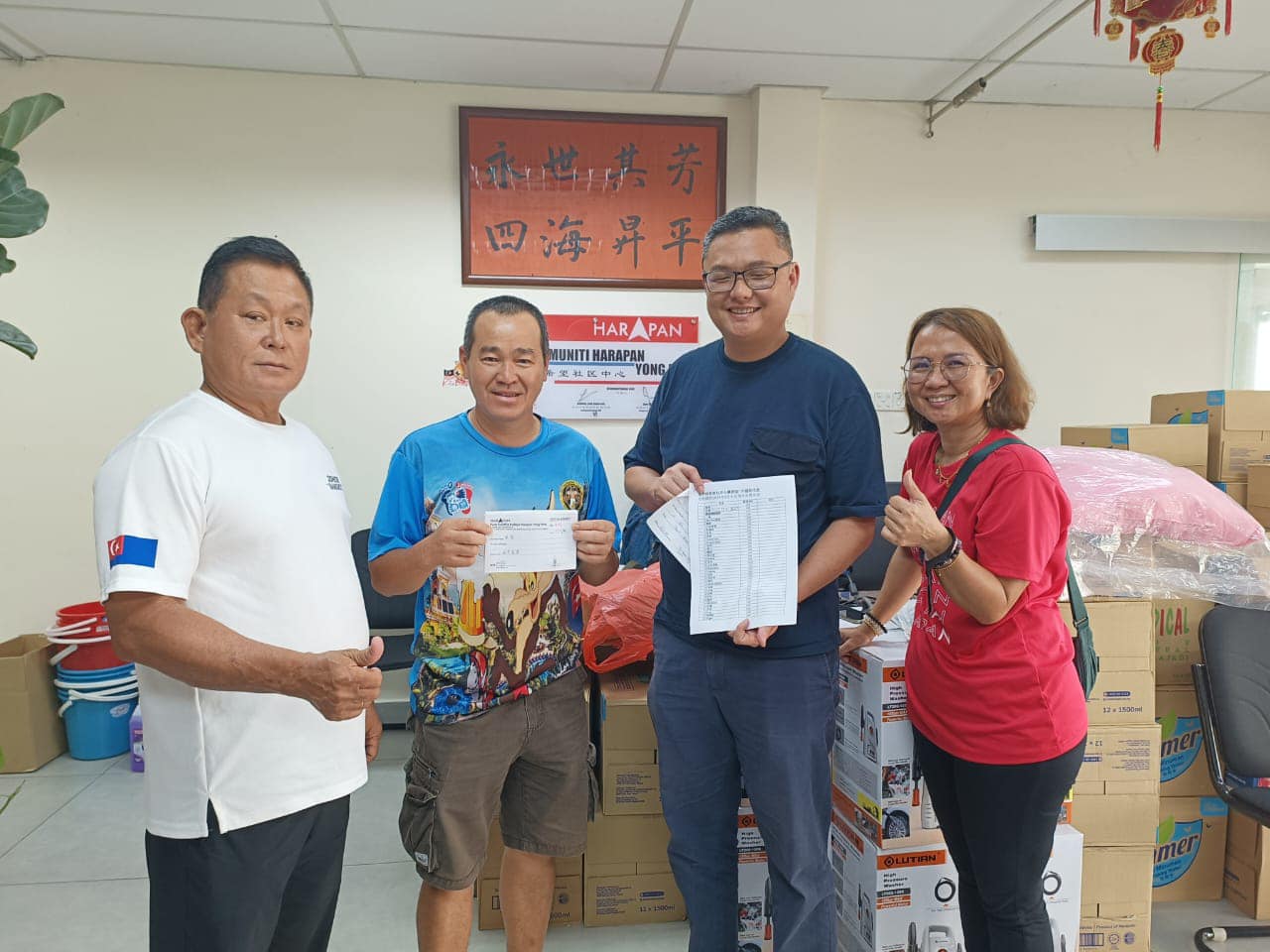 **已签发**柔:头条之一或显刊:低洼区退水,永平清理工作持续,社团爱心接力助灾黎