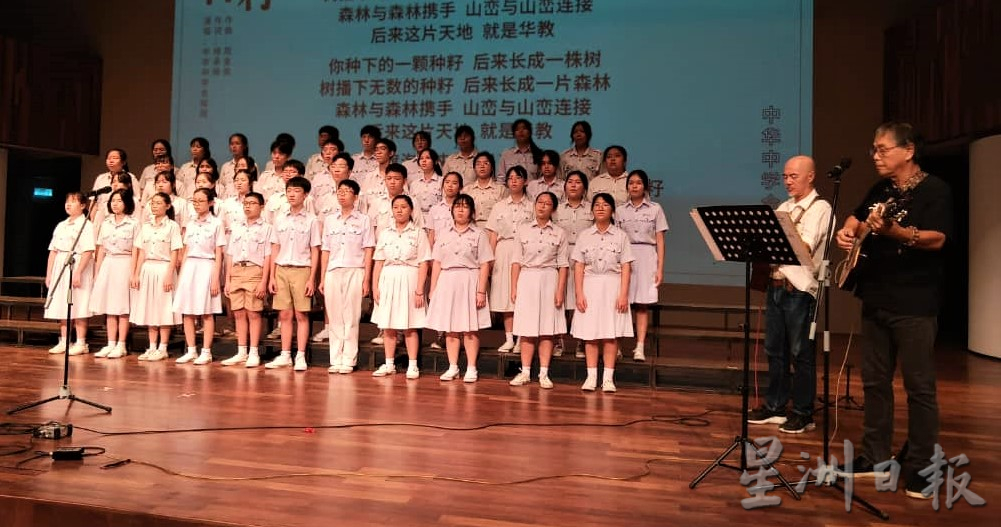 **已签发**柔:头条之一:《一颗种籽》演唱会,让观众沉浸在音乐海洋中