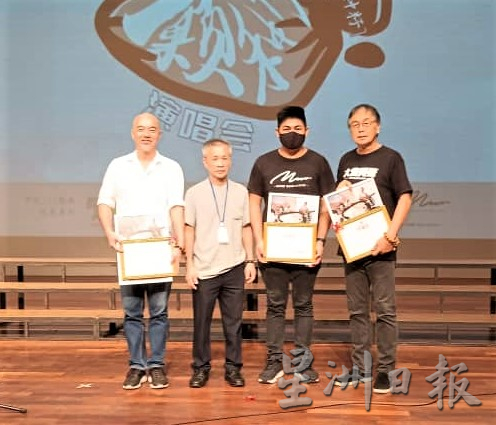 **已签发**柔：头条之一：《一颗种籽》演唱会，让观众沉浸在音乐海洋中