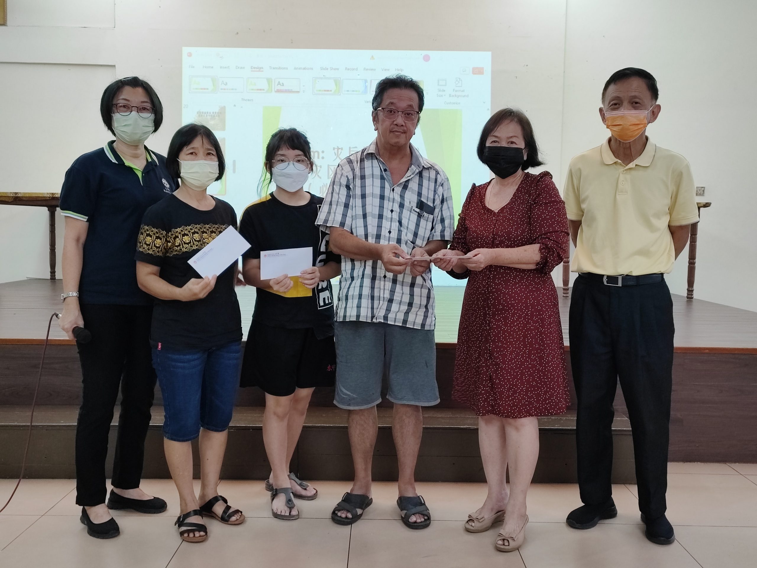 **已签发**柔:封面:【特稿】一方有难,八方支援;永平灾民:“谢谢你们!”