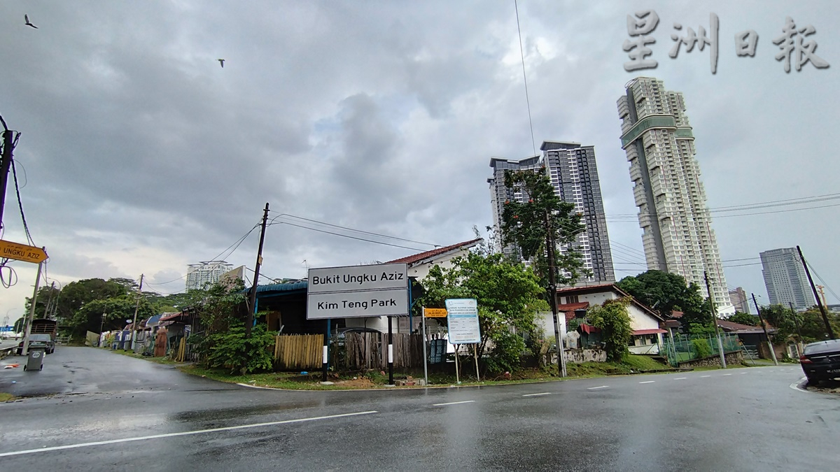 **已签发**柔:封面:【特稿】:新山锦堂花园居民一个月来饱受“制水”困扰,疑水压偏低引致