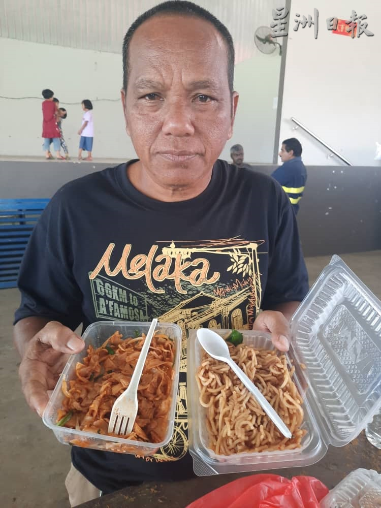 **已签发**柔:封面:填饱肚子才有力气撑下去,灾民的三餐是大问题