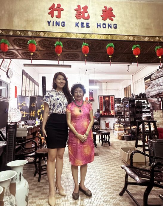 *已签发*柔:狮城二三事:67年狮城老店结业 700古董网上拍卖