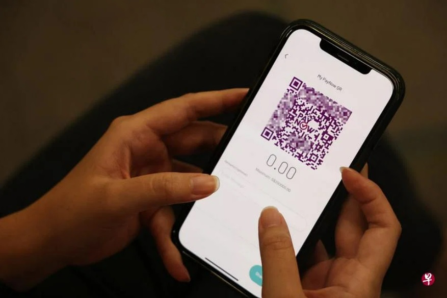 **已签发**柔:狮城二三事:向前同事谎称投资能提供50%回酬,狮城男至少涉7宗案