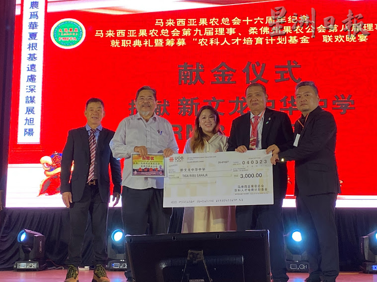 **已签发**柔:社团版头条:黄书琪:农业已迈入截然不同新世纪,鼓励更多年轻人才投身农业