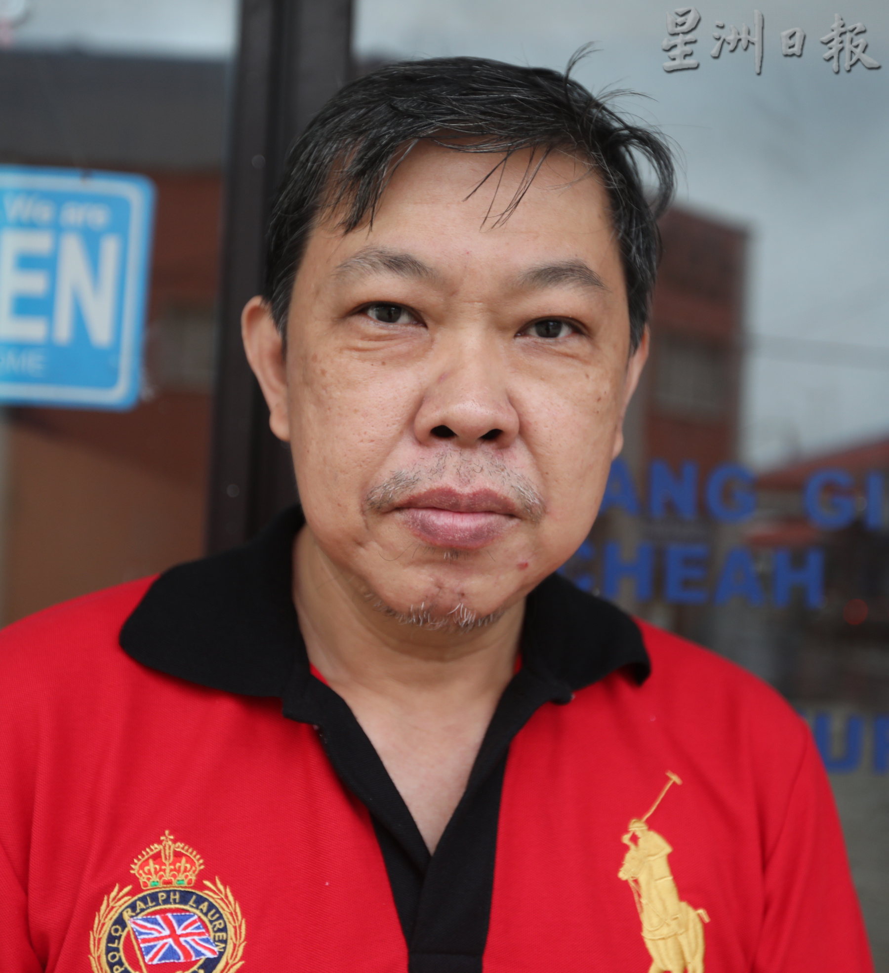 **已签发**柔:第三版头条:哥打丁宜市区积水消退开放通车,商家忙清理苦不堪言