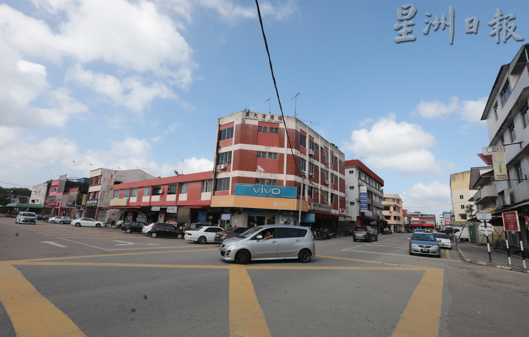 **已签发**柔：第三版：挨过疫情又遇水灾 ，哥打丁宜商会吁政府提供援助 