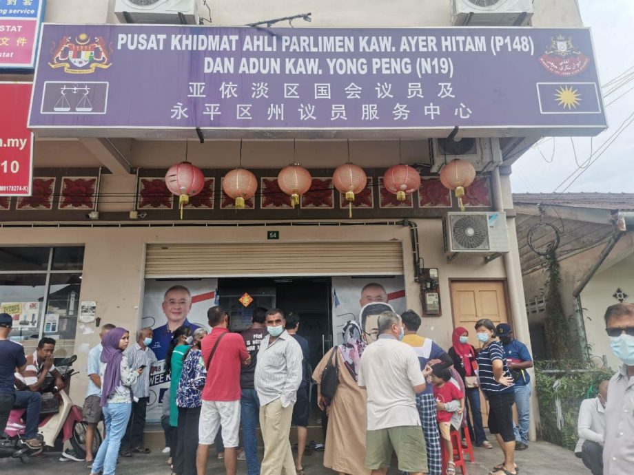 **已签发**柔:第二版次头:林添顺要求财政部及税收局,延长慈悯援助金更新资料期限