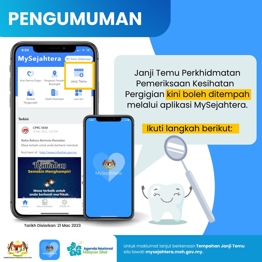 开跑了!民众可通过MySejahtera预约牙科看诊