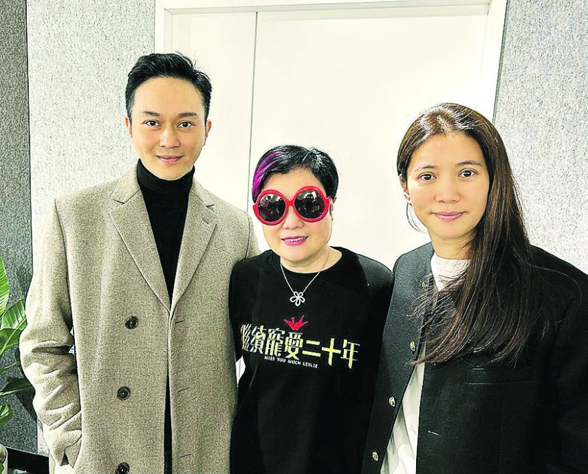 张国荣逝世20年|纪念音乐会撞期 陈淑芬否认抢嘉宾