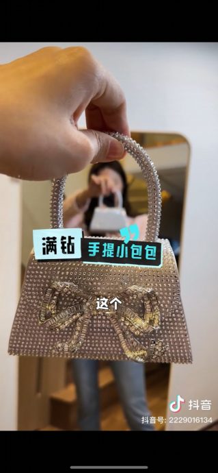 张馨月穿搭被狠批娘味浓 网弹品味不及吴千语