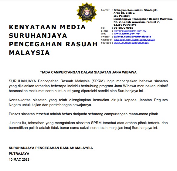 强调查Jana Wibawa无政治干预!反贪会:根据证据采取行动