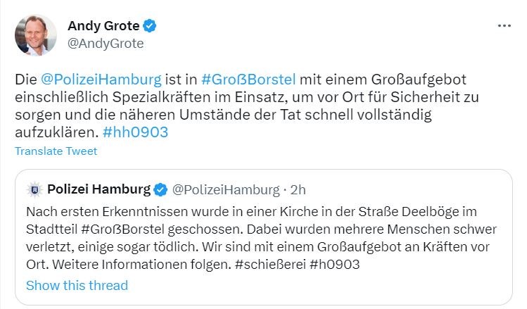 德国汉堡教堂发生枪击案 至少7人死