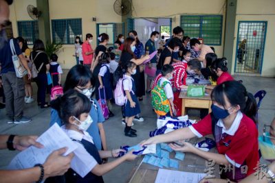 怡中山华小迎新日 新生报到认识校园