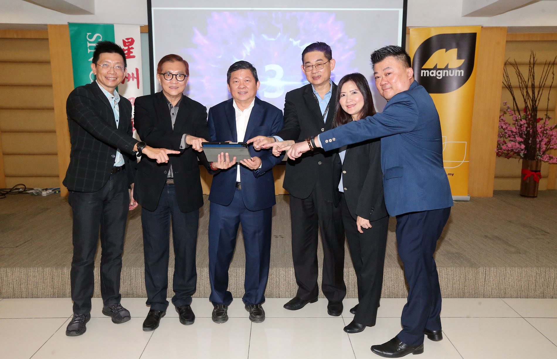 情义嘉年华回来了！