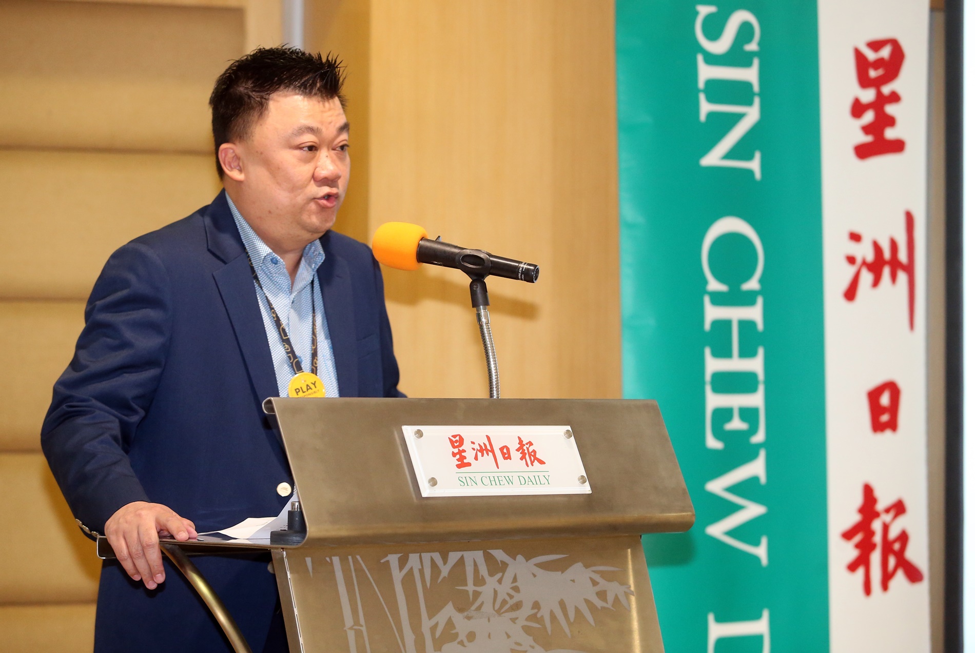 情义嘉年华回来了！