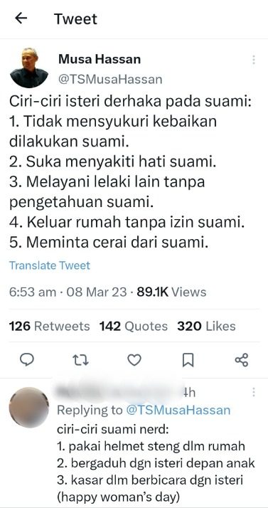 慕沙哈山“妇女节”教女性成为贤妻